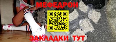 герыч Малгобек