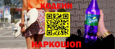 бутик Можайск