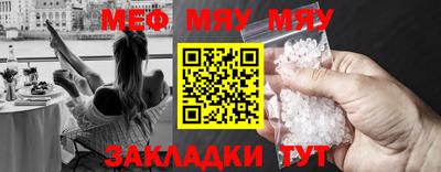 герыч Малгобек
