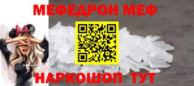 герыч Малгобек