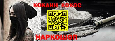 альфа пвп VHQ Малоярославец