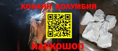 альфа пвп VHQ Малоярославец