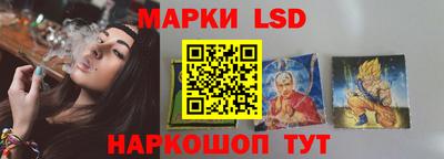 герыч Малгобек
