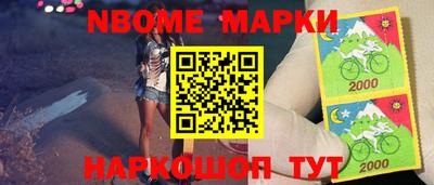 герыч Малгобек