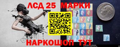 герыч Малгобек