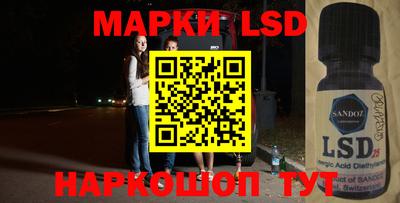 прущая мука Можга