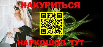 альфа пвп VHQ Малоярославец