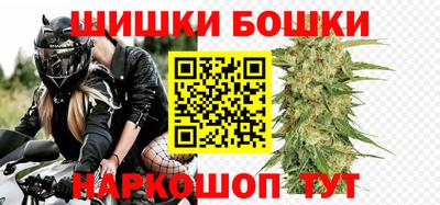 герыч Малгобек