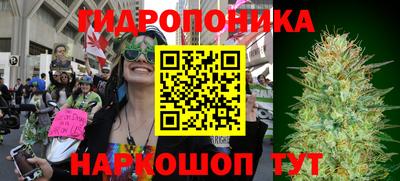 альфа пвп VHQ Малоярославец