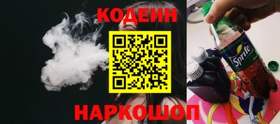 альфа пвп VHQ Малоярославец