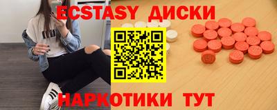 альфа пвп VHQ Малоярославец