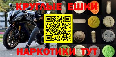 сатива Мариинск