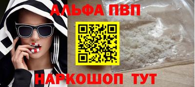 сатива Мариинск