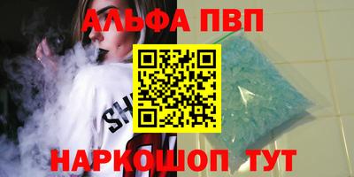 сатива Мариинск