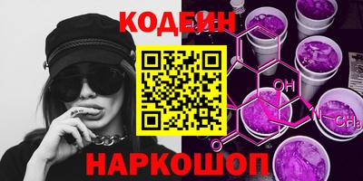 герыч Малгобек