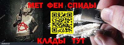 герыч Малгобек