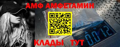 герыч Малгобек