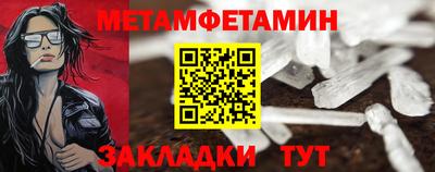 герыч Малгобек