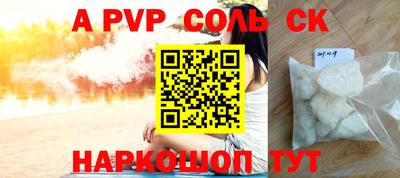 герыч Малгобек