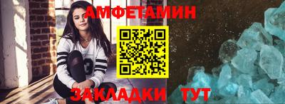 герыч Малгобек