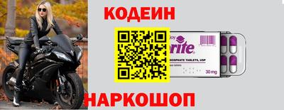 герыч Малгобек