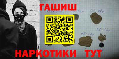 прущая мука Можга