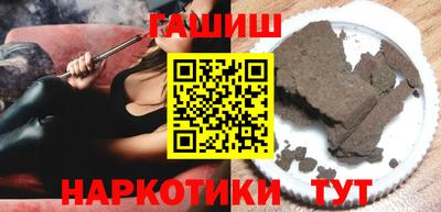 сатива Мариинск