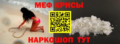 альфа пвп VHQ Малоярославец