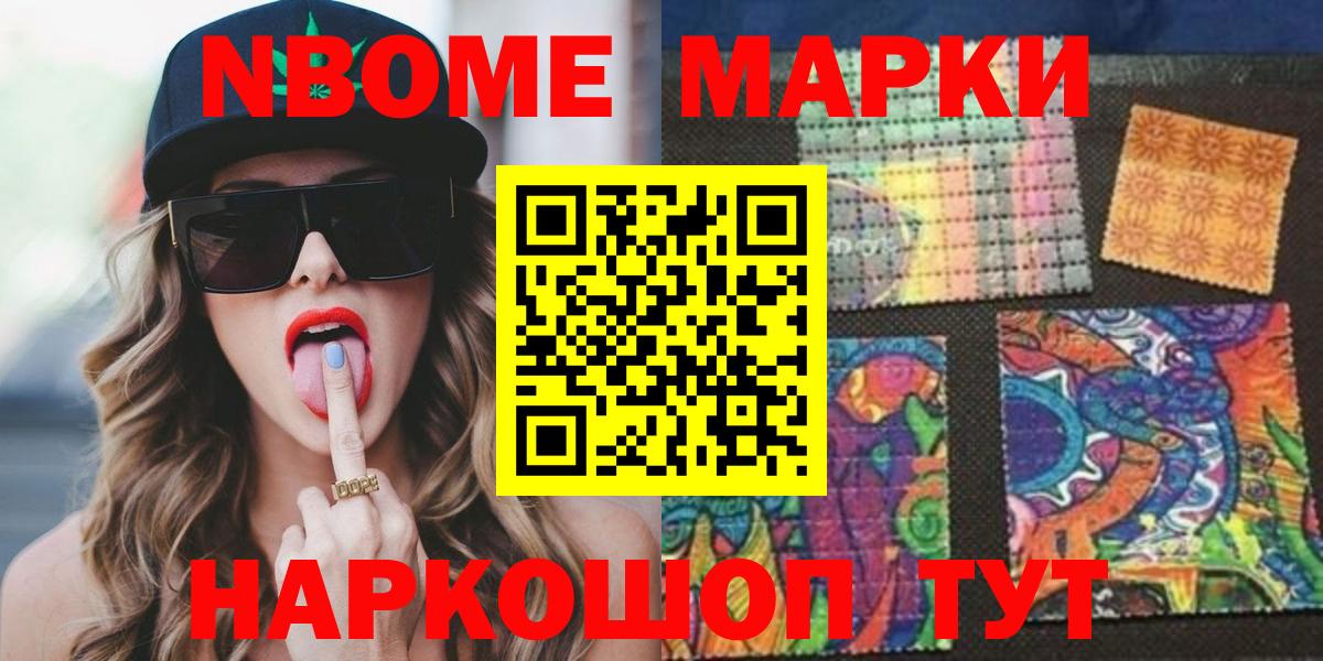 LSD-25 экстази  LSD-25 экстази кислота  Фрязино  Вход с VPN  LSD-25 экстази кислота 